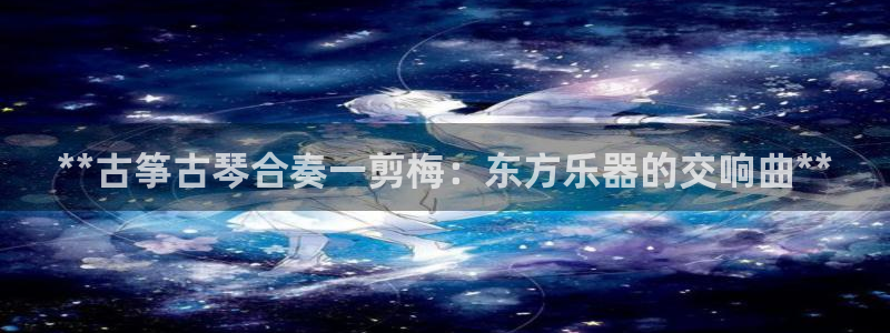 凯发国际怎么赚钱
