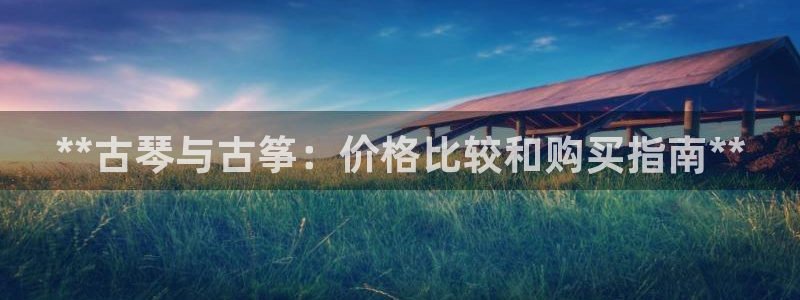 l凯发国际官网