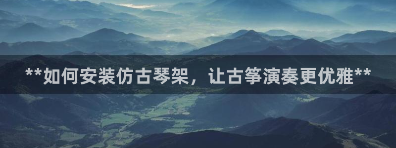 凯发手机app官网