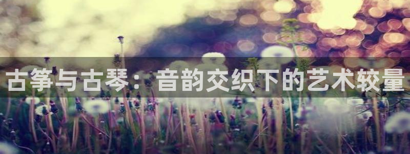 凯发平台网址