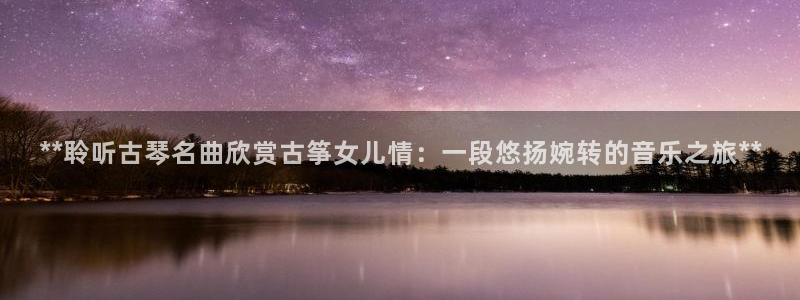 凯发k8国际不能提款了吗