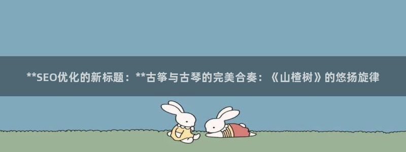 凯发旗舰厅