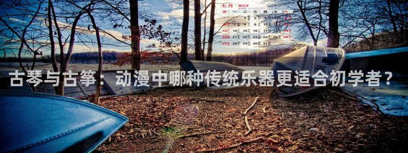 凯发官方手机app