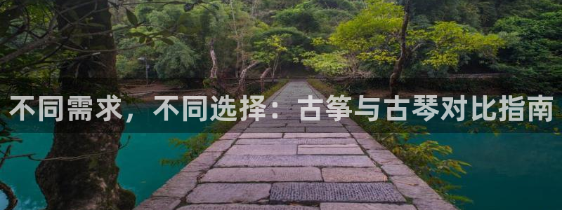 凯发娱乐k8国际