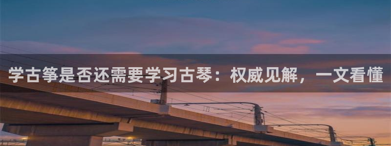 凯发k8娱乐倒闭了吗