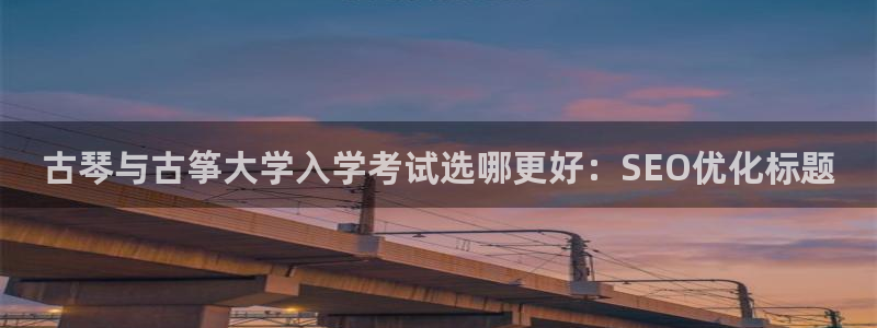 凯发国际网站首页