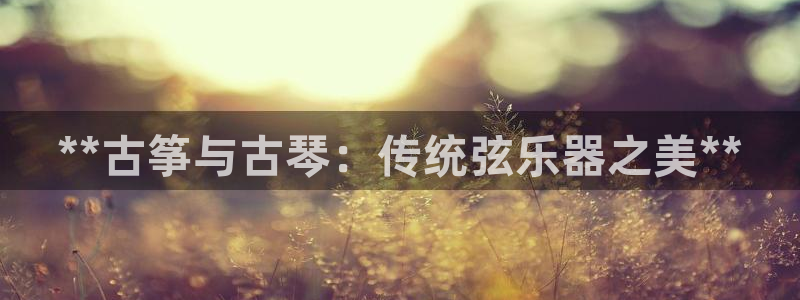 凯发手机官网