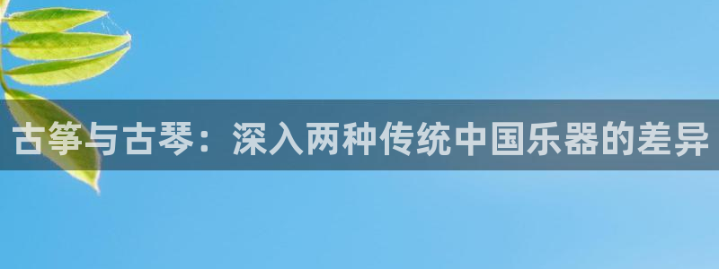 凯发网站是多少