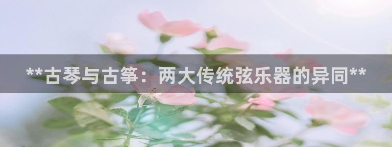 凯发国际网站首页