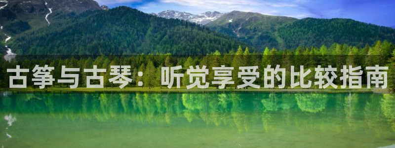 凯发线上app苹果版下载
