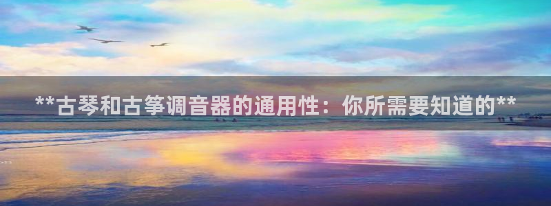 凯发线上官方网站下载网址