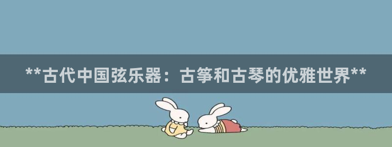凯发官网网址多少