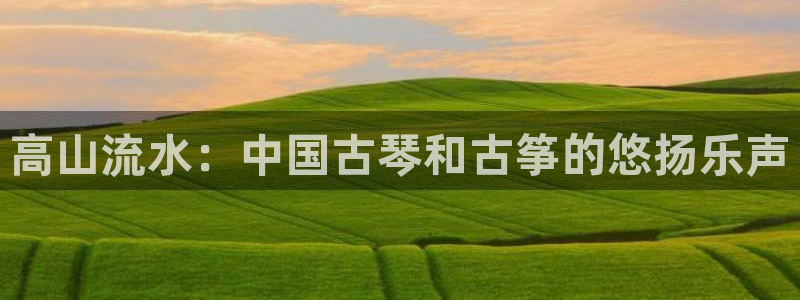 凯发国际网址官网