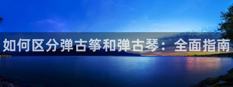 凯发K8天生赢家一触即发