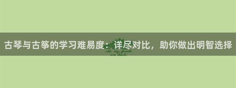 凯发k8全球公开加盟