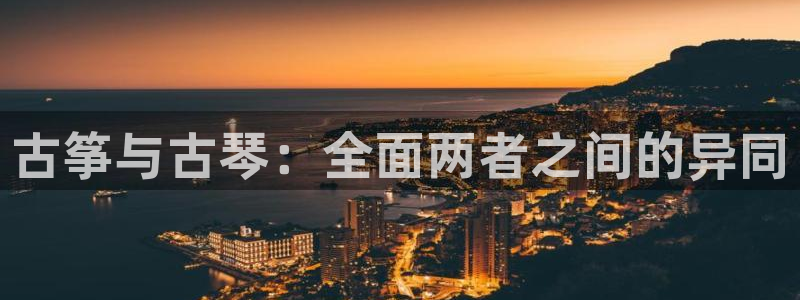国际凯发k8真人版旗舰厅