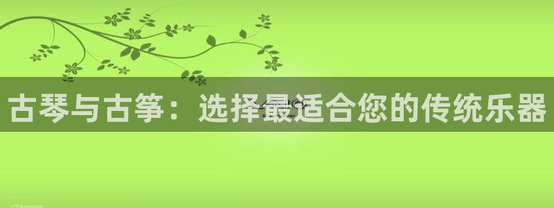 凯发k8官网下载客户端中心