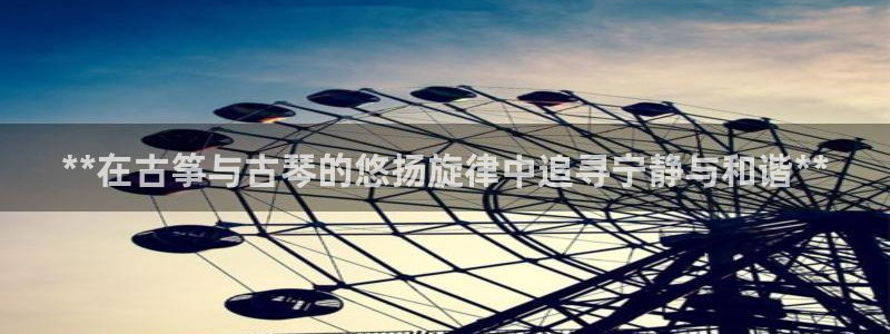 凯发官方:访问凯发.网站