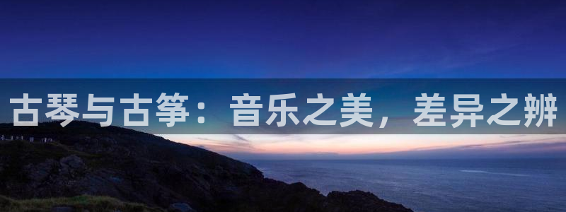 凯发k8国际官网可靠吗