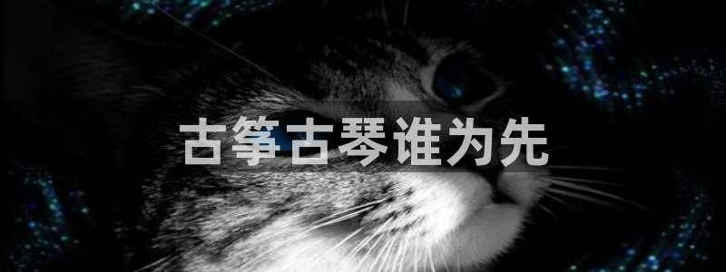 k8凯发官方找就送38