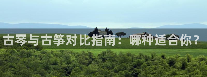 k8凯发是做什么的