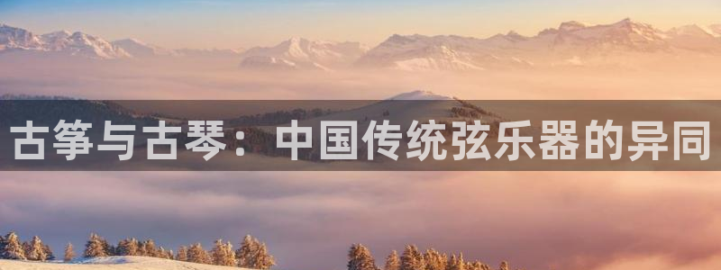 凯发娱乐官方网