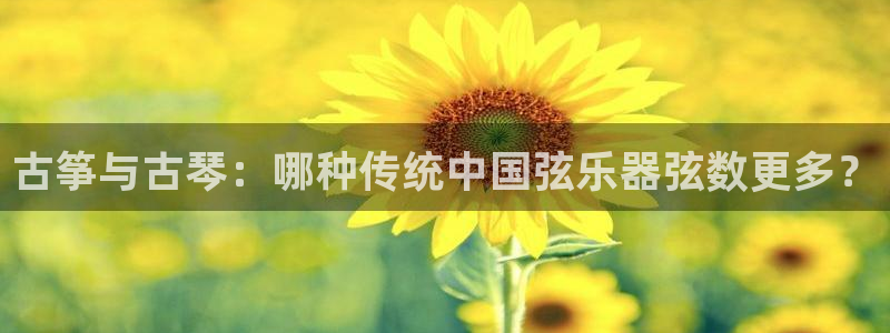凯发国际网址官网首页
