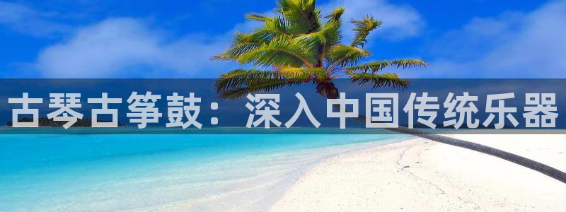 凯发官网|认准kpm