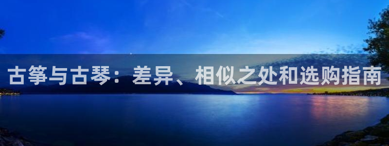 凯发k8娱乐手机版官网