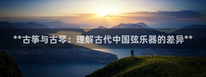 凯发k8是不是真的可靠