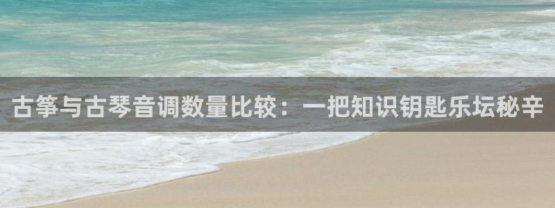 凯发娱乐官方网站