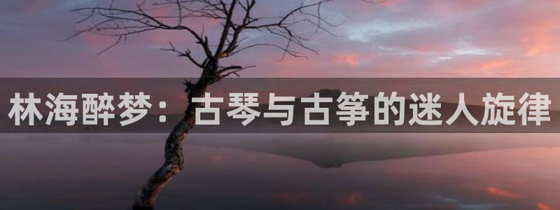凯发手机客户端下载