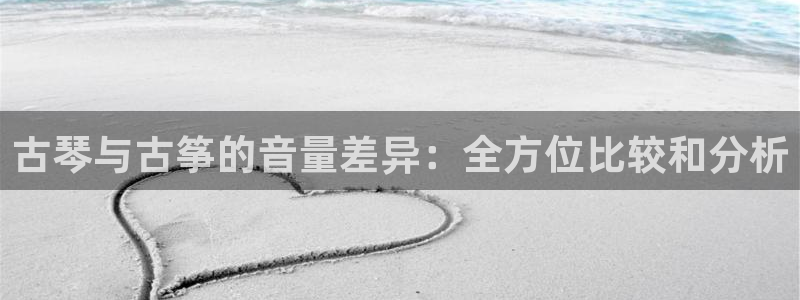 凯发k8娱乐现在还有吗