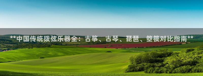 凯发k8是不是真的可靠