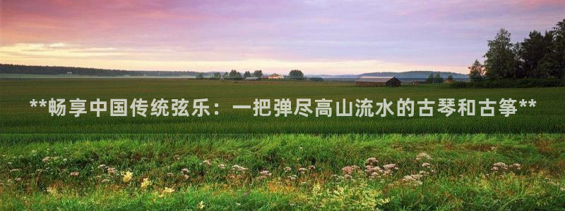 凯发国际是什么投资平台