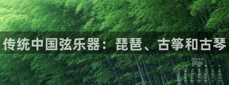 凯发k8全球公开加盟