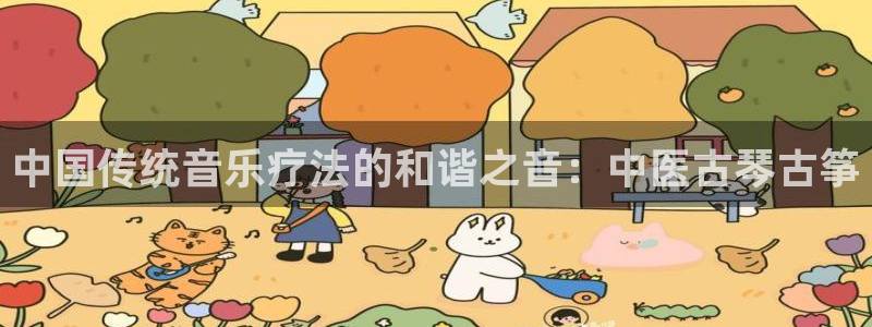 凯发注册手机版官网