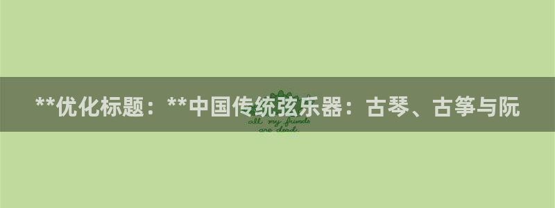凯发网网站