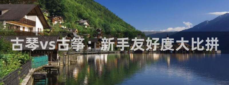凯发平台首7O777