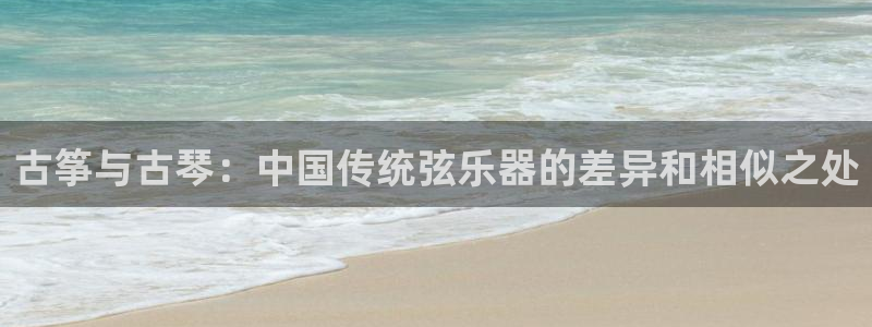 凯发k8旗舰厅app下载可靠送38元