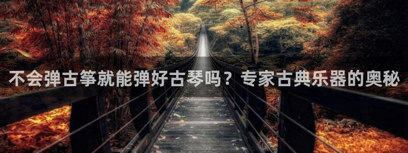 凯发a600丶cc官网首页