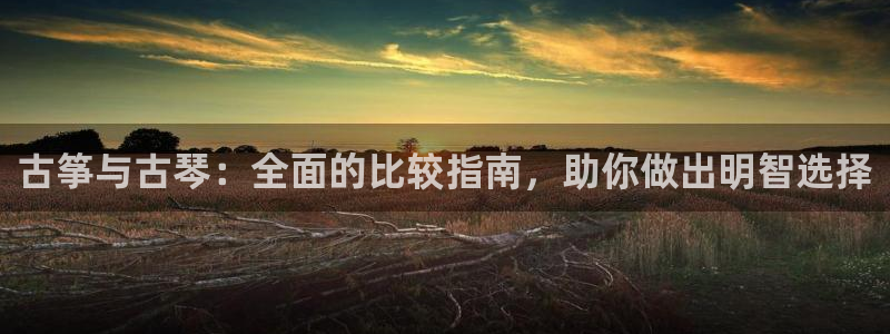 凯发手机客户端下载