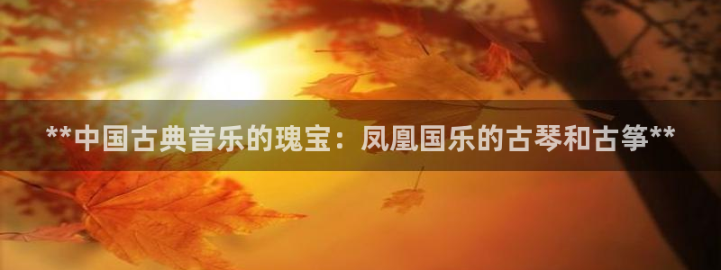 凯发在线平台官方网站