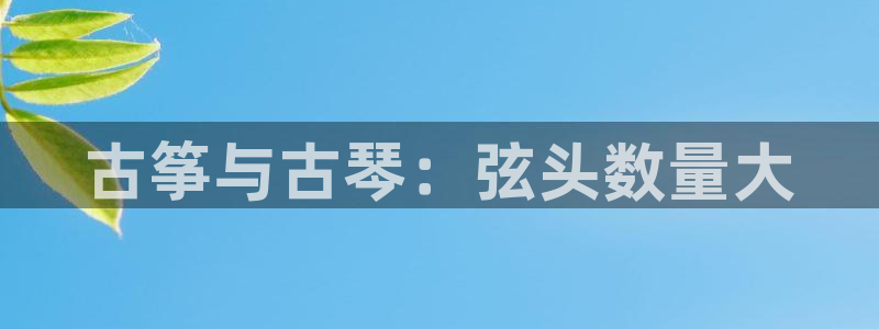 凯发k8客户端