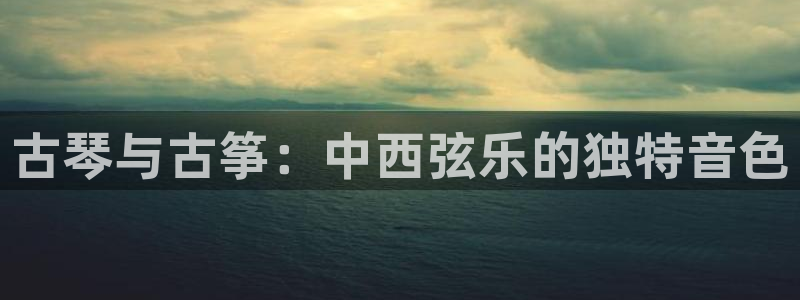 凯发k8旗舰店