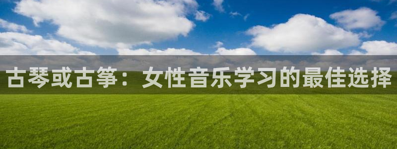 凯发正规网站