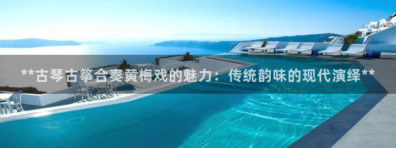 凯发手机官网客户端