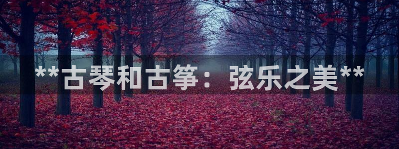 凯发K8旗舰厅