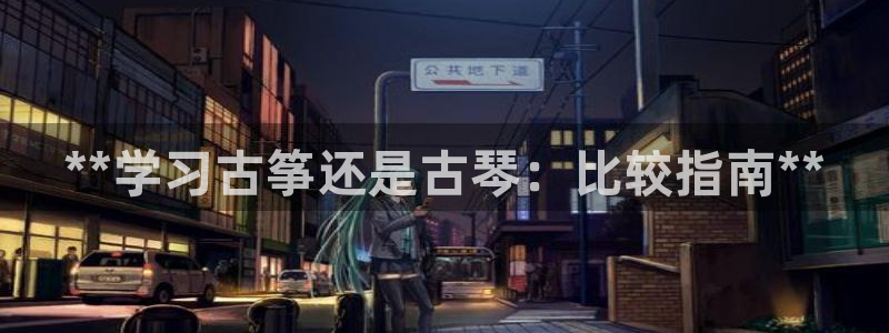 凯发官网登录手机版