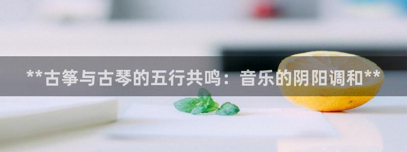 凯发k8国际娱乐版